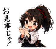 864241953