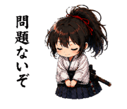 864241966