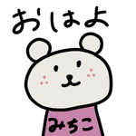 864242137