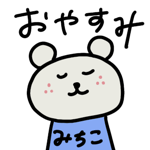 864242138