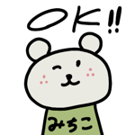 864242139