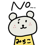 864242140