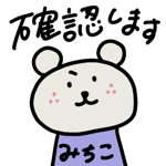 864242141