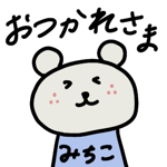 864242142