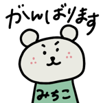 864242143
