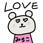 864242144
