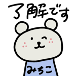864242146