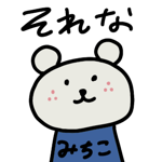 864242147