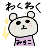 864242148