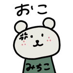 864242149