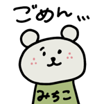 864242150