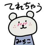 864242151