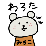 864242152