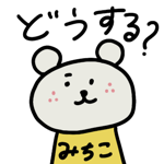 864242153