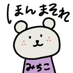 864242154