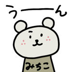 864242155