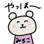 864242157