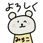 864242158