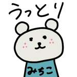 864242159