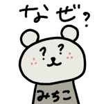 864242161