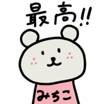 864242162