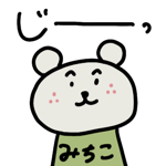 864242163