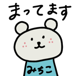 864242164