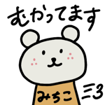 864242166