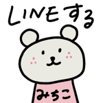 864242167