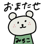 864242169