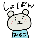 864242171