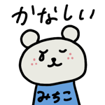 864242172