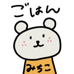 864242173