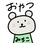 864242174