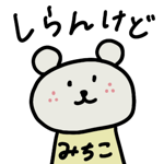864242175