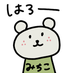 864242176