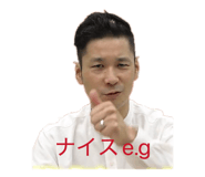 864242706