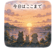 864243023