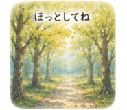 864243029
