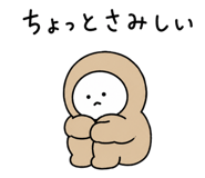 864248800