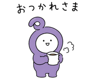 864248803
