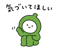 864248807