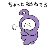 864248811