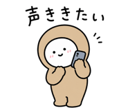 864248812