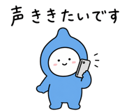 864248816