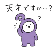 864248822