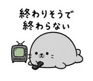 864249103