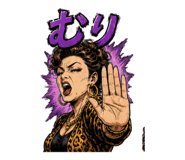 864249779