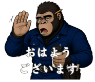 864250113