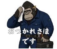864250114
